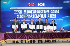 포항시, 영국 왕립 명문 CCB와 국제학교 설립 MOU 체결