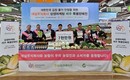 대상, 농협경제지주에 ‘배추 상생마케팅’ 후원금 7000만원 전달