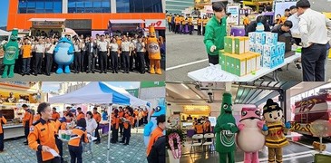 하이트진로, 제63주년 소방의 날 대통령 표창 수상