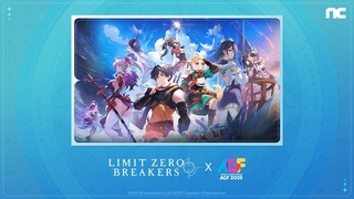 엔씨소프트, 서브컬처 신작 ‘리밋 제로 브레이커스’ AGF 2025 참가