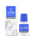 광동제약, ‘광동 인후엔’ 출시