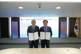 수성구-태재대, 글로벌 교육 협력 MOU 체결