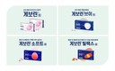 삼진제약 ‘게보린’, 독감·백신 접종 시즌 상비약 역할 강화