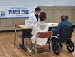 시흥시, 치매 예방-조기진단 강화 '치매 안심케어' 체계 구축
