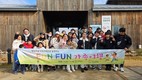 연천군가족센터, 가족 힐링 'FUN FUN 가족캠프' 진행