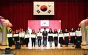 김포시-김포시어린이집연합회, '2025년 김포시 보육인대회' 성료