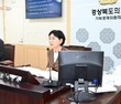 경북도의회 기획경제위, 내년도 본예산안 심사…주요 기금·연구사업 예산 실태 ‘집중 조명’