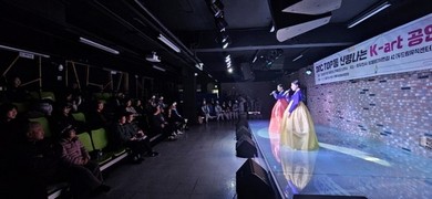 동두천시, 소년소녀 합창-전통 및 클래식 공연으로 지역문화 활기