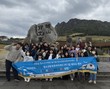 연천군청소년육성재단, 제주서 '해양 생태계 탐험 캠프' 성료