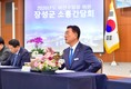 장성군, 내년도 ‘비전’ 군민과 함께 세운다