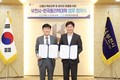부천시, 한국폴리텍대학과 신중년 취업 지원을 위한 협약 체결