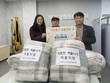 동두천시 생연1동 지역사회보장협의체, 취약계층에 겨울 이불 전달