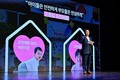 포천시, ′교육발전특구 더플러스(The+) 배움 성과공유회′ 성황리 마무리