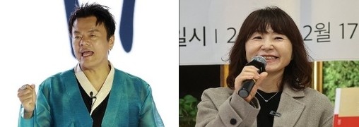 이재명 정부 신설 문화위원회 수장, 가수 박진영 이어 은희경 소설가 임명