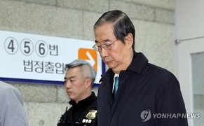 ‘내란 방조’ 한덕수 전 총리…‘징역 15년 구형’ 이유는?