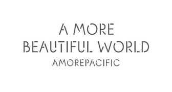 아모레퍼시픽그룹, 사회 배려 계층에 화장품·생활용품 기부