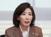 檢, ‘패스트트랙 충돌’ 항소 포기 논란… ‘대장동’과 키 맞추기?