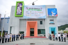 순천시, 콘텐츠 기업 육성펀드 결성…지역 기업에 100억 이상 투자