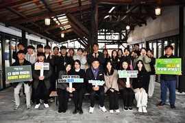 담양군, 신규 공무원과 함께하는 11월 ‘마주온(溫)데이’ 개최