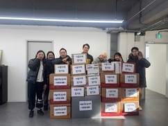 운정-초롱꽃 사랑가득 합기도장, 파주시 드림스타트에 라면 1300개 기탁