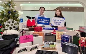 두나무, 임직원 ESG 캠페인으로 탄소 2톤 저감 기여