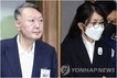 ‘윤석열 부부’ 특검 수사 끝…이제 법원의 시간