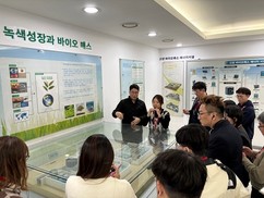 대만 환경부, 고양바이오매스에너지시설 방문…협력 논의