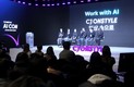 CJ온스타일, AI 콘퍼런스 ‘AI CON’ 개최