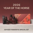 아모레퍼시픽 오딧세이, ‘붉은 말의 해’ 한정판 출시
