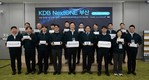 산업은행, ‘KDB NextONE 부산 3기 데모데이’ 개최