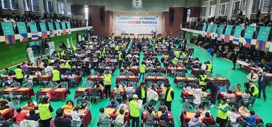 양양군바둑협회 ‘2025년 제11회 아시아평화학생바둑대회’ 6일 개최