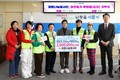 희망나눔봉사단, 인천 남동구에 이웃돕기 후원품 기탁
