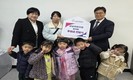 인제 상남어린이집, 인제군가족센터에 이웃돕기 성금 전달