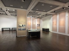 국립순천대-소록도병원-고흥분청문화박물관, '소록도에서 희망에 살다' 전시 개최