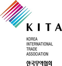 한국무역협회 “미국, 한국산 자동차 15% 관세 소급 적용 환영”