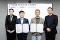 한진, 카카오모빌리티와 AI 기반 물류 네트워크 공동 구축