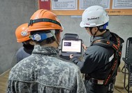 호반건설, AI 동시번역 ‘호반커넥트’ 개발