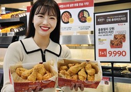 홈플러스, 5~6일 후라이드 치킨 1+1 판매