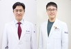 양석정·정의혁 분당차병원 교수팀, 대한내시경로봇외과학회서 우수 논문상 수상