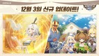 컴투스 ‘서머너즈 워: 러쉬’, 신규 소환수 빛 속성 음양사 ‘세이메이’ 업데이트