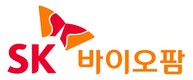 SK바이오팜, 2026년 조직개편 실시