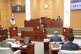 해남군, 2026년 '농어업과 AI·에너지' 농어촌수도로 새판 짠다