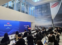 한미그룹, 2030 중장기 비전 발표…“다시, 창조와 혁신으로”