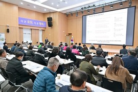 포천시, '평화경제특구 유치 시민설명회' 열어