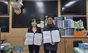 [포토]인제군 담배소매인 지정 사실조사 업무협약