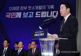 내년은 부동산과 북한의 해? … 강훈식 “李퇴임, 세종에서”