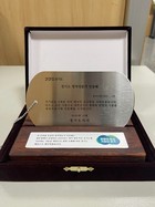 의왕시, 병역명문가 32가문에 ‘경기도 병역명문가 인증패’ 전수