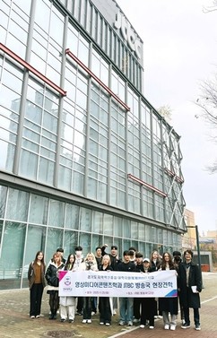 경복대학교 영상미디어콘텐츠학과, RISE사업연계 JTBC 방송국 현장견학 프로그램 운영