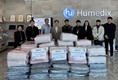 휴메딕스, 취약 계층에 겨울이불 지원