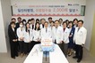 일산차병원, 유방암 수술 2000례 달성